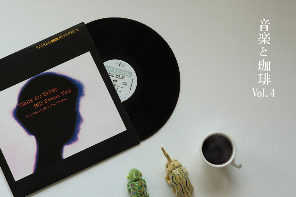 ���y������ vol.4